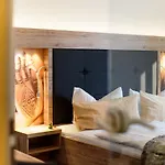 Wellness & Ayurveda Am Eichenberg 호텔 바트하르추부르크