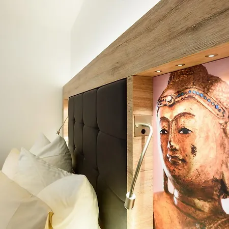 Отель Wellness & Ayurveda Am Eichenberg 4*
